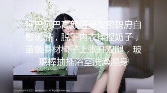 麻豆传媒 MM-069《人体寿司》多人把玩的人体盛宴-吴梦梦