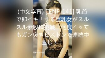   肥水不流外人田床上玩弄骚老婆和小姨子，全程露脸大秀直播，跟狼友互动撩骚