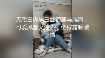 逼黑瘾大禁欲的独居人妻看筒介下载高清无水印全集