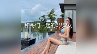 STP32340 麻豆传媒 兔子先生监制 TZ111 日式精油按摩体验 萌音少女上门服务 羽月萌音