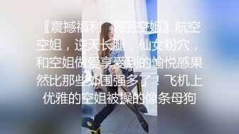   小哥哥上演舔逼狂魔舌头打转阴蒂和阴道无套大战轻熟女多体位无套内射精液流出来