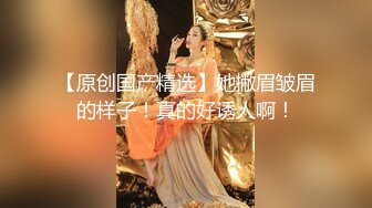   性爱外流漂亮小少妇，肤白臀翘，沙发前跪下交，这画面真有冲击力，激情啪啪人气登顶