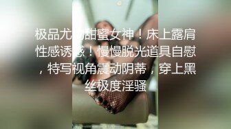 小旅馆偷拍饥渴男女先给情人舔逼热身可惜没干多久就射了看神情这女的没有满足