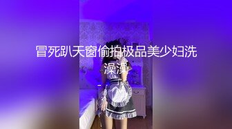 10小时核弹！发育极好的36D大奶美少女！【豆奶豆奶】 (2)