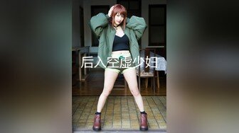 拜金反差大学生美女【冠冠】与四眼富二代开房啪啪啪真实露脸自拍✅床上的她是真的骚边嗲叫边喊好深啊 (3)