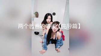 [2DF2] 香港骚女房仲 - [BT种子]