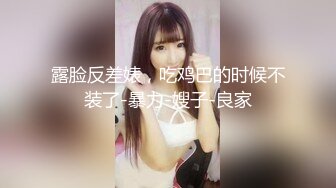 丝袜风骚少妇被大吊男按到床上狠操 边草边叫草完特写骚逼