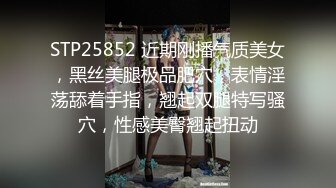 凄筋人系列 精油按摩胡子型男 人帅屌粗大 一手难以掌握 (下) 