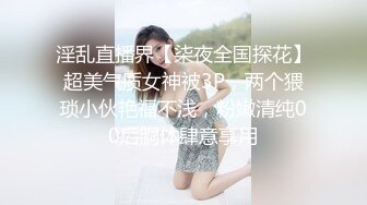 极品单亲妈妈教导儿子乱伦做爱5.0 儿子吸奶头打转转 摸小穴那个点点 无套操妈妈爆浆极爽内射