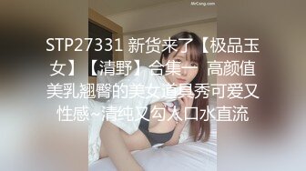 颜值控表示已阵亡！顶级绿播女神回归【月亮吖】顶级校花级美女，白皙皮肤美乳，超级甜美漂亮的逆天颜值，秒杀各路网红