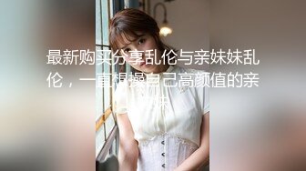 黑丝短裙骚少妇勾搭上门的维修工 全程露脸 衣服都没脱就让大哥各种乱草无套蹂躏内射