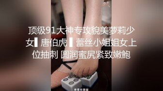 《顶级网红重磅精品》露脸才是王道！万狼求档OnlyFans巅峰颜值极品巨乳反差女神natc私拍~人美又骚活又好 (2)