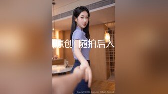 【冒牌女神照操不误】漂亮人气姐姐『不见星空』最新啪啪甄选流出 黑丝美乳 长腿丰臀 爆精内射 各种啪操 高清720P版