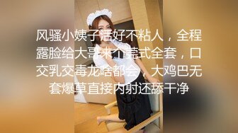  哺乳期漂亮巨乳人妻 啊啊好大 受不了了 不要了 上位骑乘 边操边挤奶 大奶子哗哗 骚叫不停