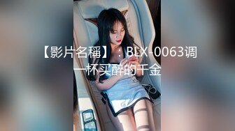 D国产强片奶油肌肤纯欲系美少女〖蔡小熊〗表面乖巧的萌妹子背地里是个小骚货 大长腿少女清纯与风骚并存☀️双马尾纯情小可爱☀️奶油肌肤纯欲系美少女〖蔡小熊〗表面乖巧的萌妹子背地里是个小骚货 大长腿少女清纯与风骚并存 (2)