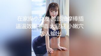 高颜值大奶御姐身材丰满粉穴美乳笑容甜美 一字马吃鸡操逼爽翻天 娇喘连连奶子哗哗