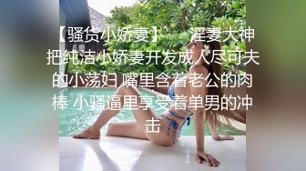 KTV女厕近距离偷窥短裙美女的极品一线无毛小百虎