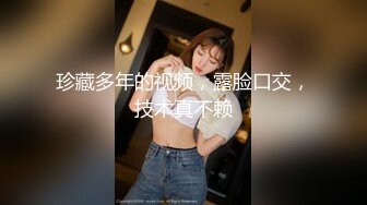 【骚宝未婚女】SPA养生馆内，今日来了个白皙美乳翘臀小姐姐，白虎蝴蝶穴，一对美乳又粉又挺，连续暴插好几炮 (1)