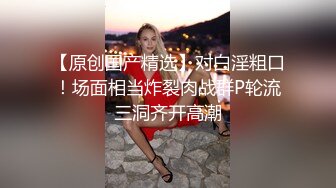 【楼道调教】大二女生挑战楼道打炮惊险又刺激!深喉拉丝！完美露脸！要的就是真实!