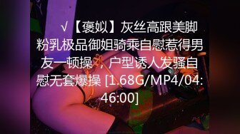 青春JK美眉 好咸 我刚洗过 啊哥哥不要不要 吃臭鸡吧表情像吃药 在沙发被大哥多姿势输出