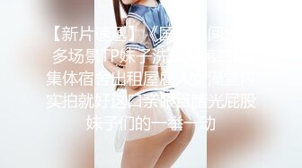 巨乳温泉年历拍摄