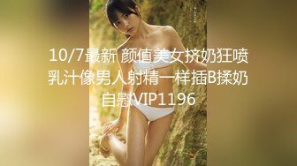 【新片速遞】 2023.2.9，【小罗寻欢】，老探花回归，28岁小少妇，脱了衣服身材真不错，花式啪啪各种角度姿势