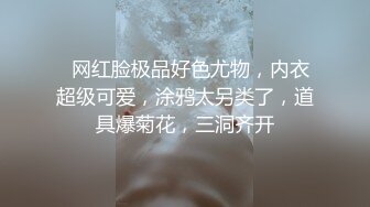 新流出❤️黑客破解摄_像头偷_拍医_院妇_科检查手术男医生貌似故意用力搅痛到妹子面部扭曲爬不起来