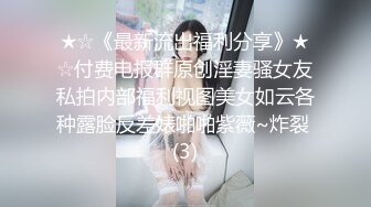 颜值超高的校花~【纯情的皮皮】巨乳啊~衣服穿着好漂亮 ！