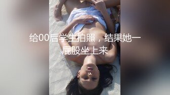 超美无毛嫩穴露天口角找操