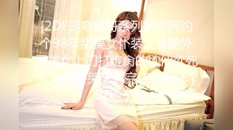 93年小胖妞