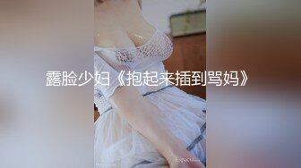 蜜桃影像PME232享受激情性爱的强欲少女.