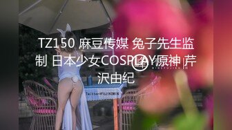 超爆女神??極品核彈神似「關之琳」巨乳女神木木森性感派對·全空·巨乳·美顏·清新唯美超魅惑[234P+1V/1.0G]