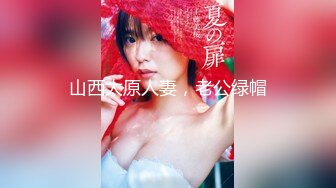 【新片速遞】 露脸长发美少妇给老公口交，女上位啪啪，销魂式打桩，后侧入