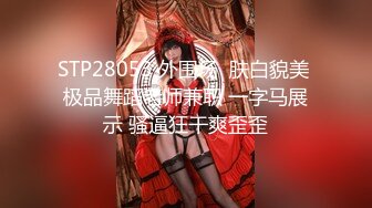 自录无水~七彩主播~黑白配~4.26-4.27直播录播~淫乱多人运动【15V】 (15)