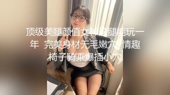 极品巨乳❤️美艳后母的诱惑-受不了的激情和儿子乱伦