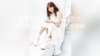 STP24892 【170CM超棒身材美妞】白皙大长腿，无毛肥穴冷艳美女，房间全裸自摸，近距离视角看穴，摆弄各种姿势，你们喜欢吗