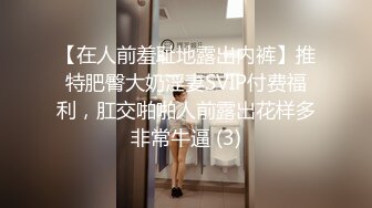 完美身材【古丽啊】绝色美女~大胸翘奶~道具操逼~各种姿势秀【10V】 (1)