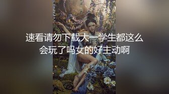 好想让你干我”对白淫荡海归斯文男享受漂亮骚女友贴心性服务菊花睾丸舔个遍爆操高潮颤抖精子射杯里给她喝