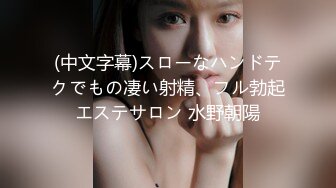 【情侣泄密大礼包】多位反差女友的真实面目被曝光