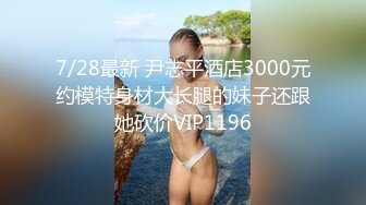  大佬KTV过生日重金找来美女小姐姐全裸服务