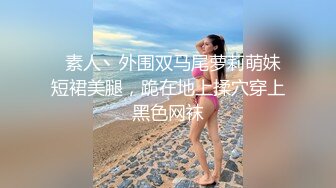 STP28123 双马尾良家眼镜妹，开档黑丝伸进内裤摸逼，各种姿势尽情输出