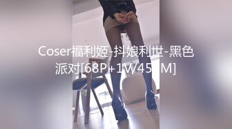 《顶级波霸✅炸裂》露脸女神究极泄密！推特23万粉无敌巨乳美女【板烧鸭鸭】666高价私拍，奶炮口交啪啪有钱人玩物