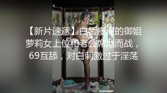 粉穴寂寞少妇婷婷老公中秋节也不回家  叫隔壁邻居王哥