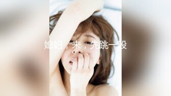 kcf9.com-【3】半糖主播【姜妮妮_姜允恩】守护福利视频 (56)