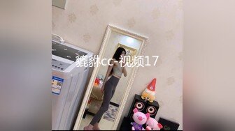 【新片速遞】骚婊子：你急不急，急不急，急不急啊啊啊啊啊！太豪浪了，想把小哥哥榨干！