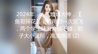 【丝袜】Pantyhose-video蓝色红色丝袜泳池里湿身诱惑，室外拍摄画面【103V】  (100)