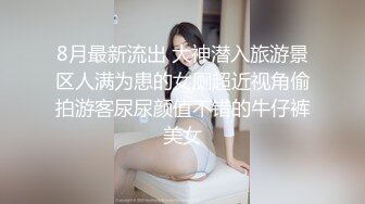   小马丶寻花按摩完回酒店叫了个长腿少妇，包臀裙高跟鞋蹲着深喉交，抬起双腿大力抽插猛操