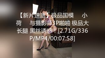  姐夫干小姨子圣诞情趣装眼镜骚女啪啪，揉搓奶子闭眼享受，酸奶抹屌深喉插嘴