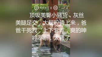 【推特巨乳】 z杯悠悠与王俪丁合体 与男摄影挑逗啪啪V.MP4