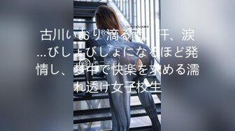  女上司叫我去她办公室报告终于操到了平时的冷艳女上司把平常上班的压抑全部射出來